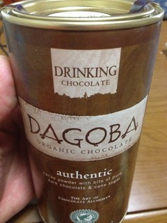 Dagoba Organic Chocolateのパッケージ